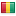 Guinea flag