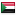 Sudan flag